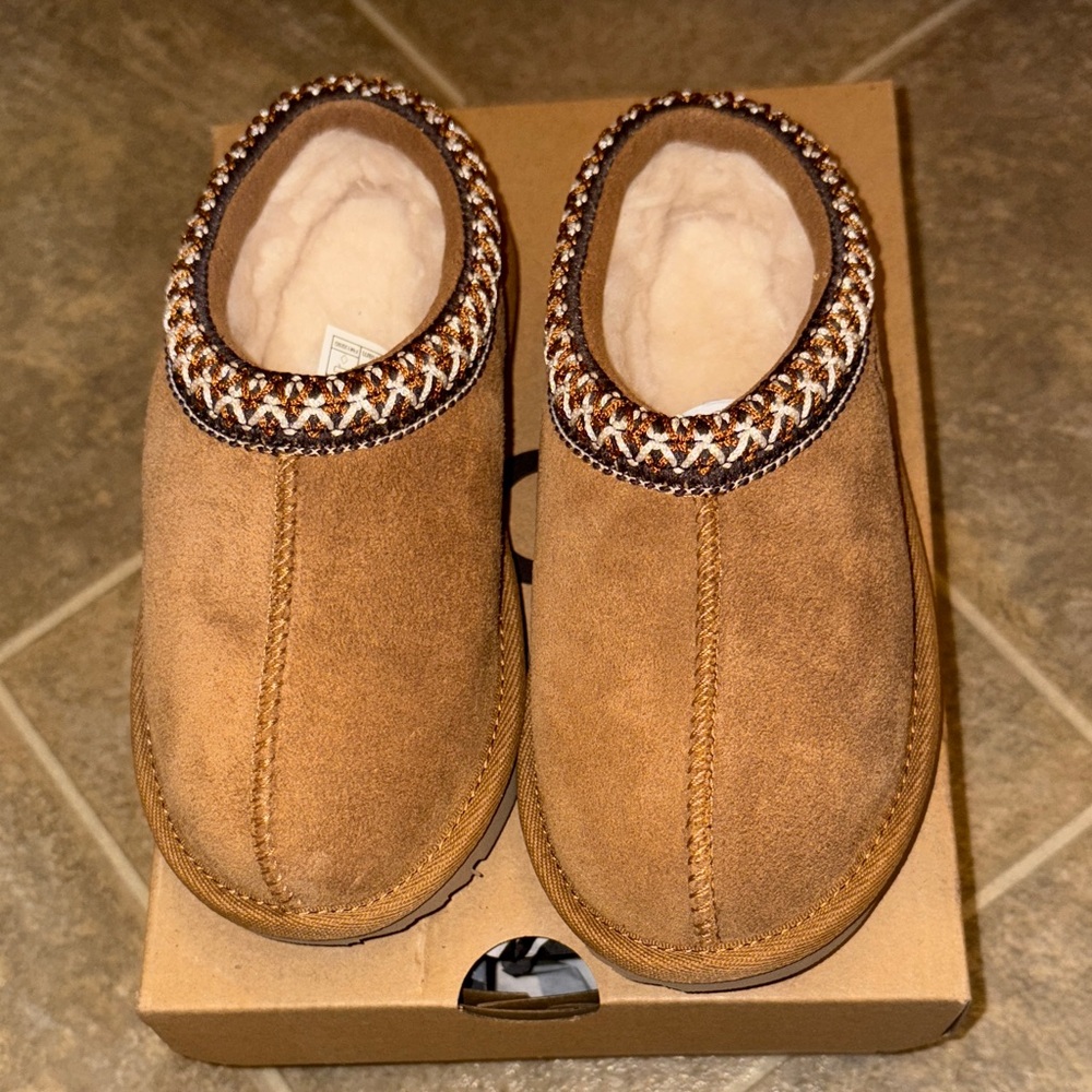 UGG Brown Kids Slippers